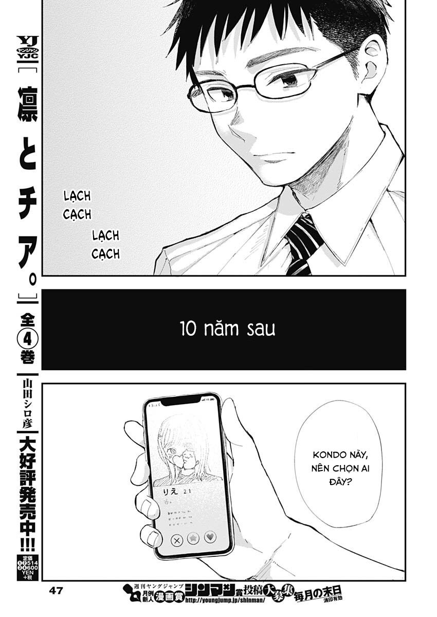 Seinen Shoyo Yo, Haru Wo Musabore Chapter 2 - 5