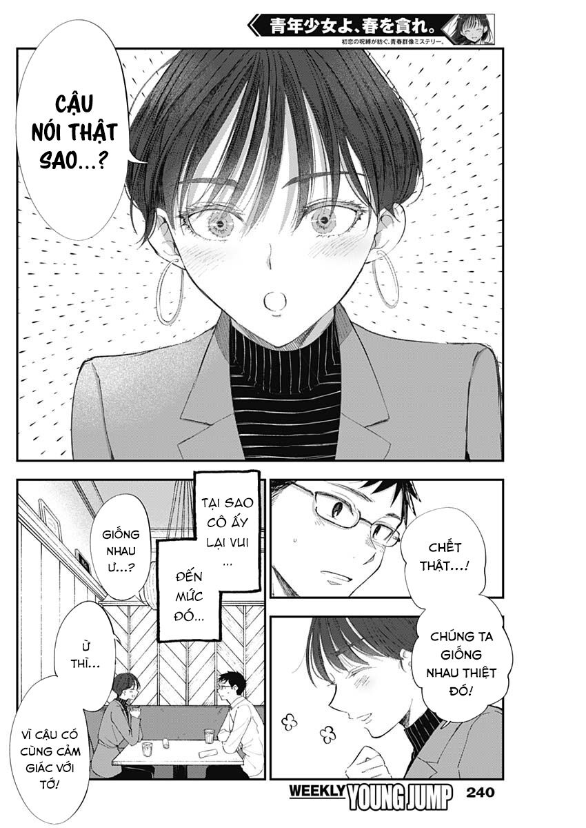 Seinen Shoyo Yo, Haru Wo Musabore Chapter 3 - 15