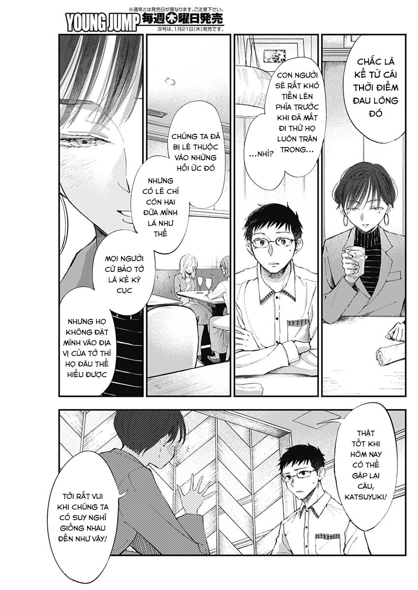 Seinen Shoyo Yo, Haru Wo Musabore Chapter 3 - 16