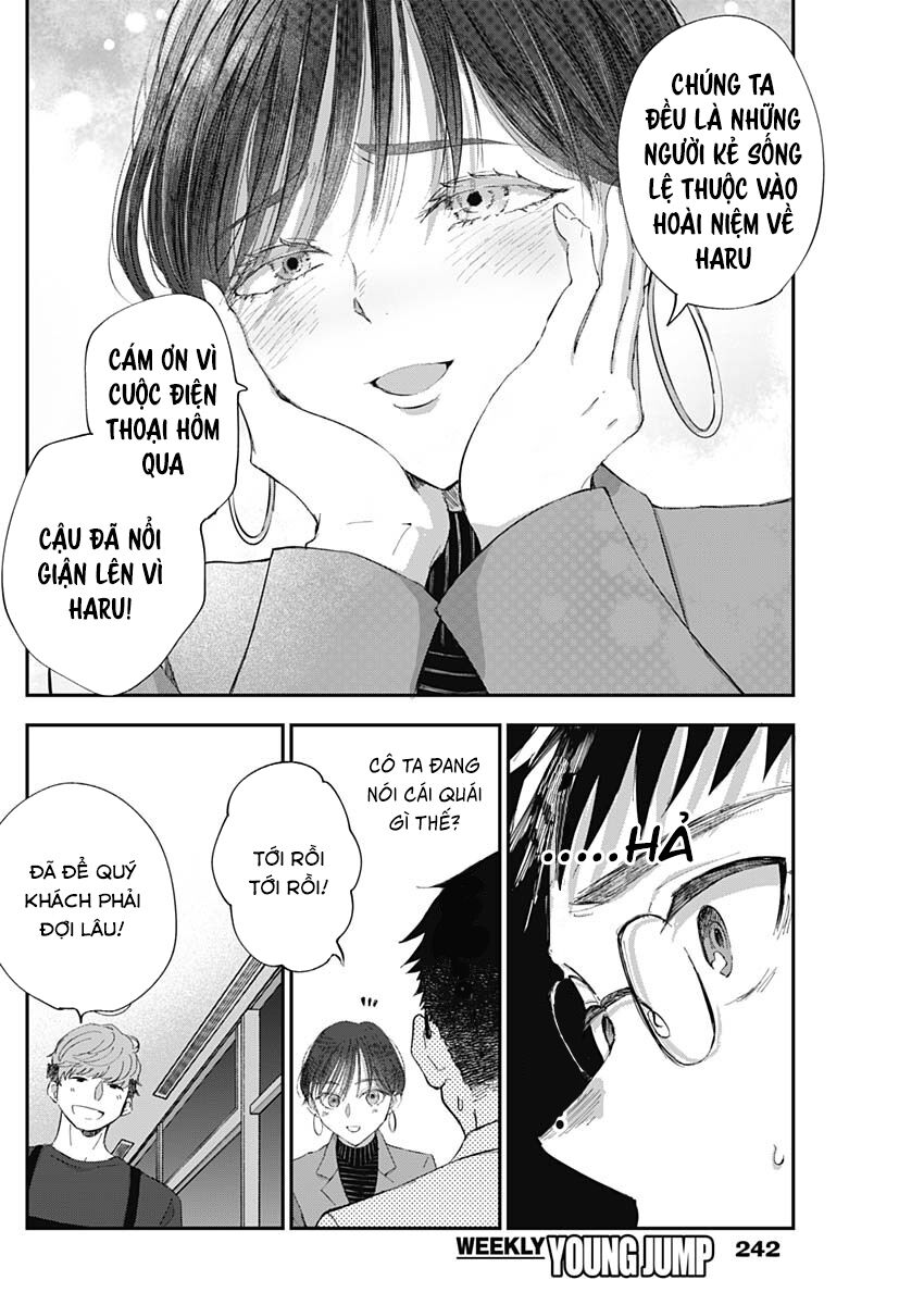 Seinen Shoyo Yo, Haru Wo Musabore Chapter 3 - 17