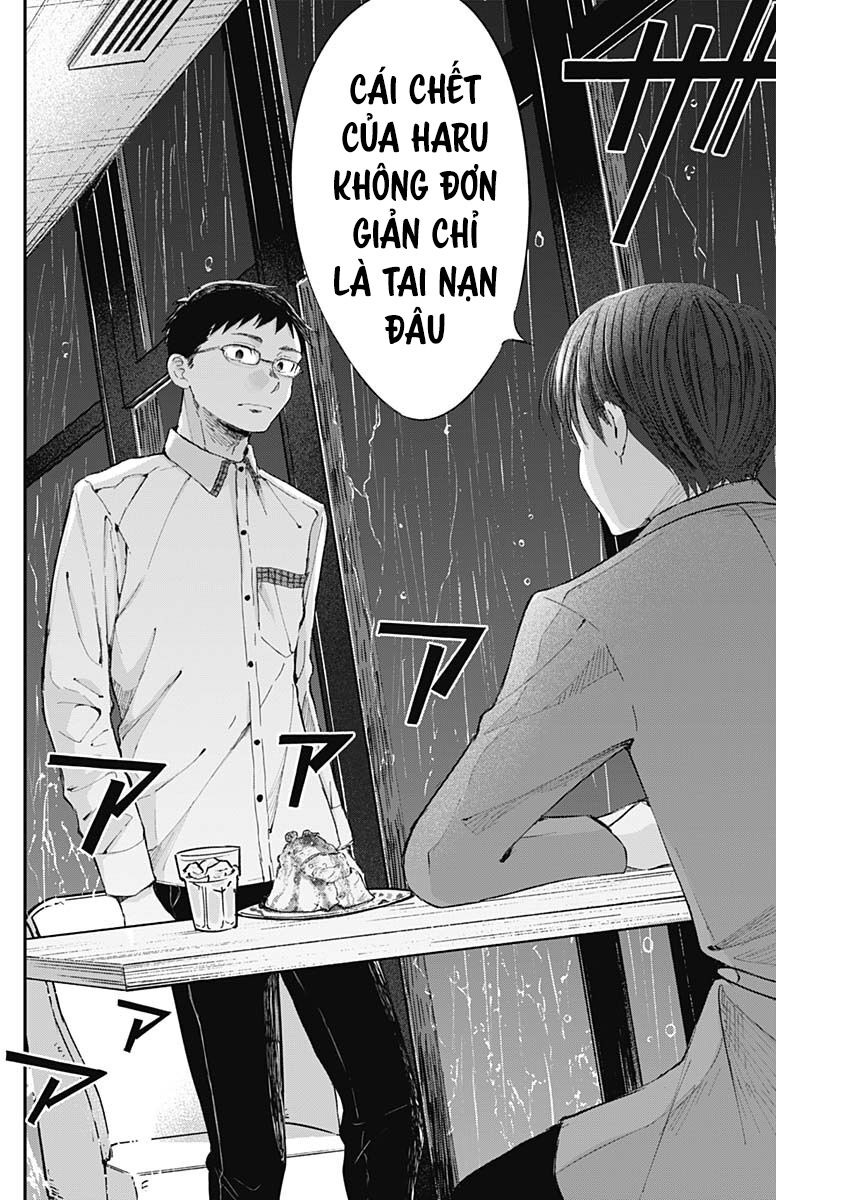 Seinen Shoyo Yo, Haru Wo Musabore Chapter 3 - 23