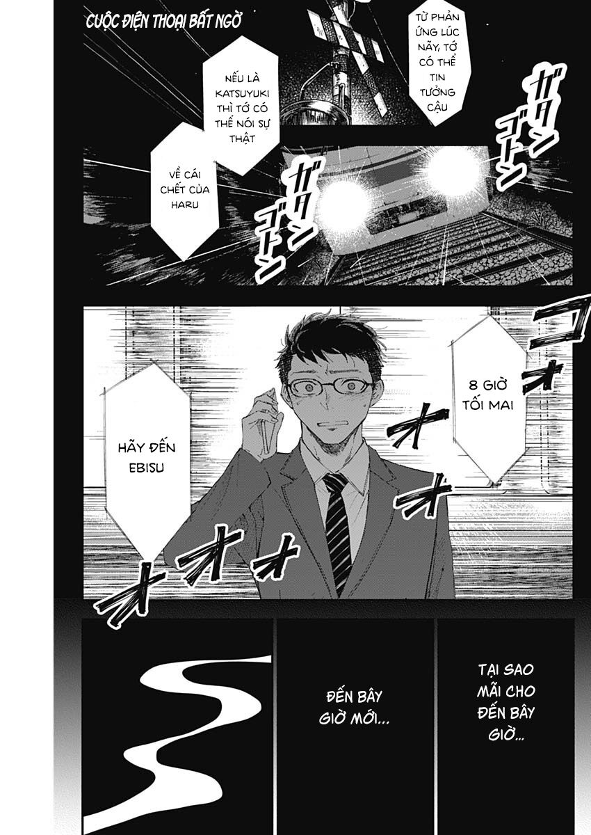 Seinen Shoyo Yo, Haru Wo Musabore Chapter 3 - 4