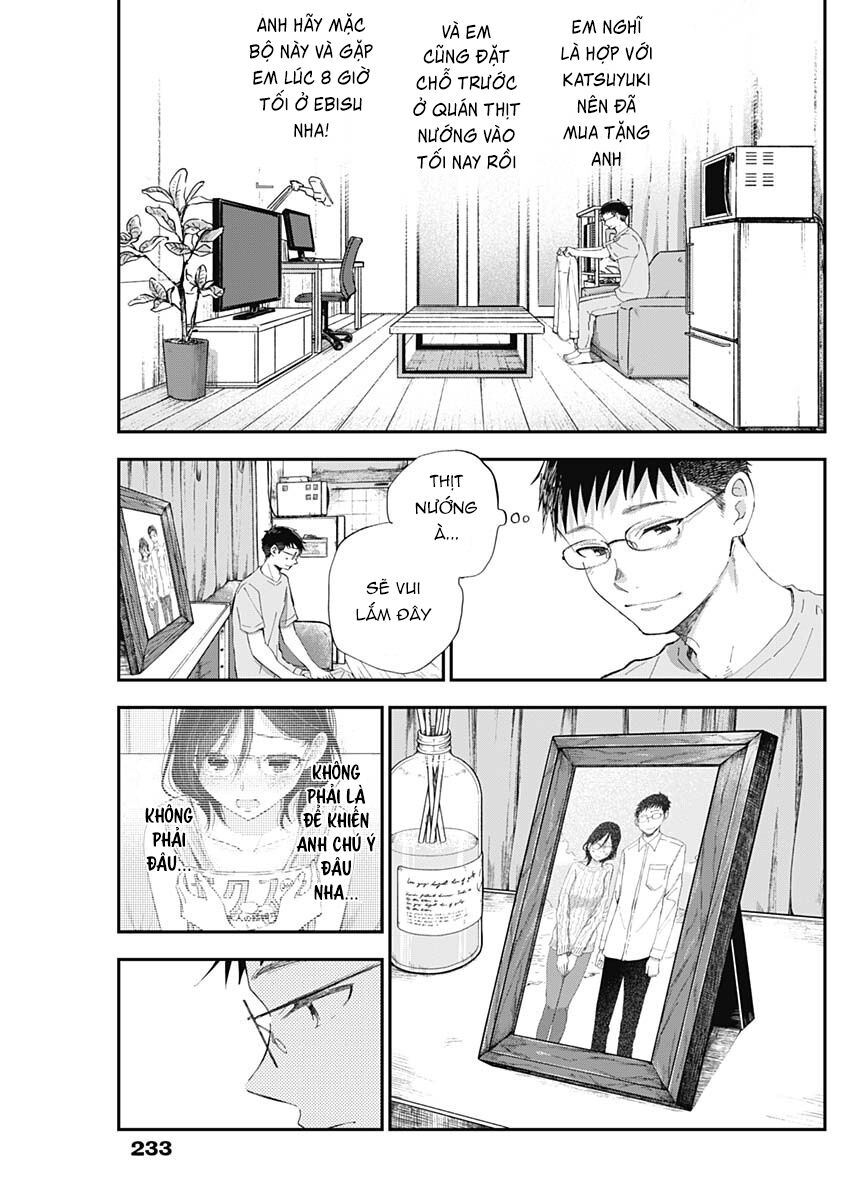 Seinen Shoyo Yo, Haru Wo Musabore Chapter 3 - 8