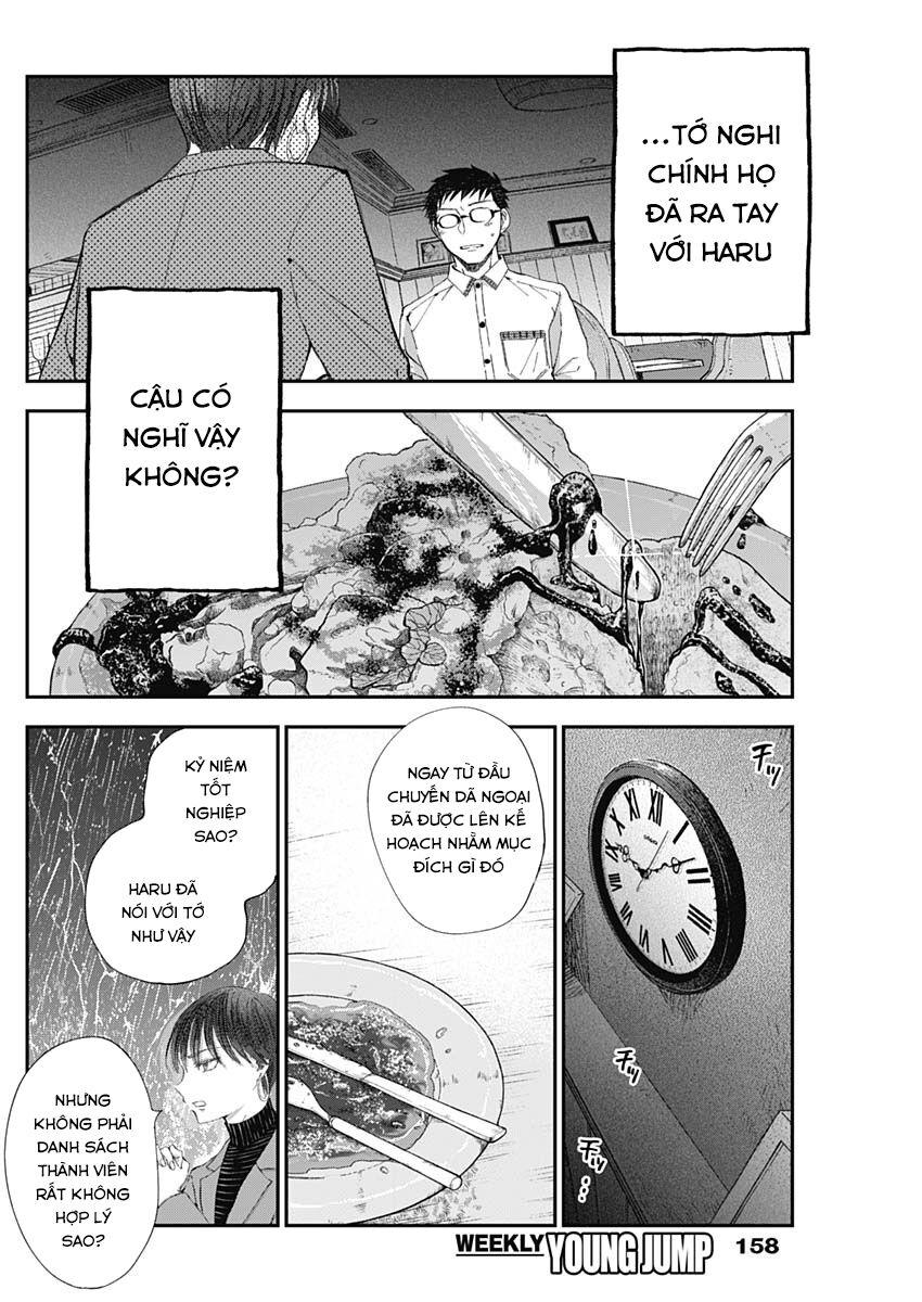 Seinen Shoyo Yo, Haru Wo Musabore Chapter 4 - 16