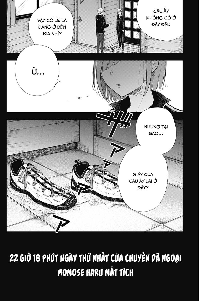 Seinen Shoyo Yo, Haru Wo Musabore Chapter 4 - 4