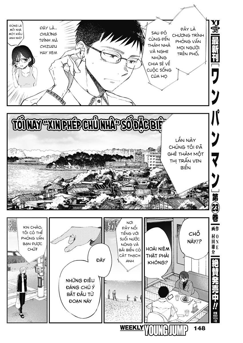 Seinen Shoyo Yo, Haru Wo Musabore Chapter 4 - 6