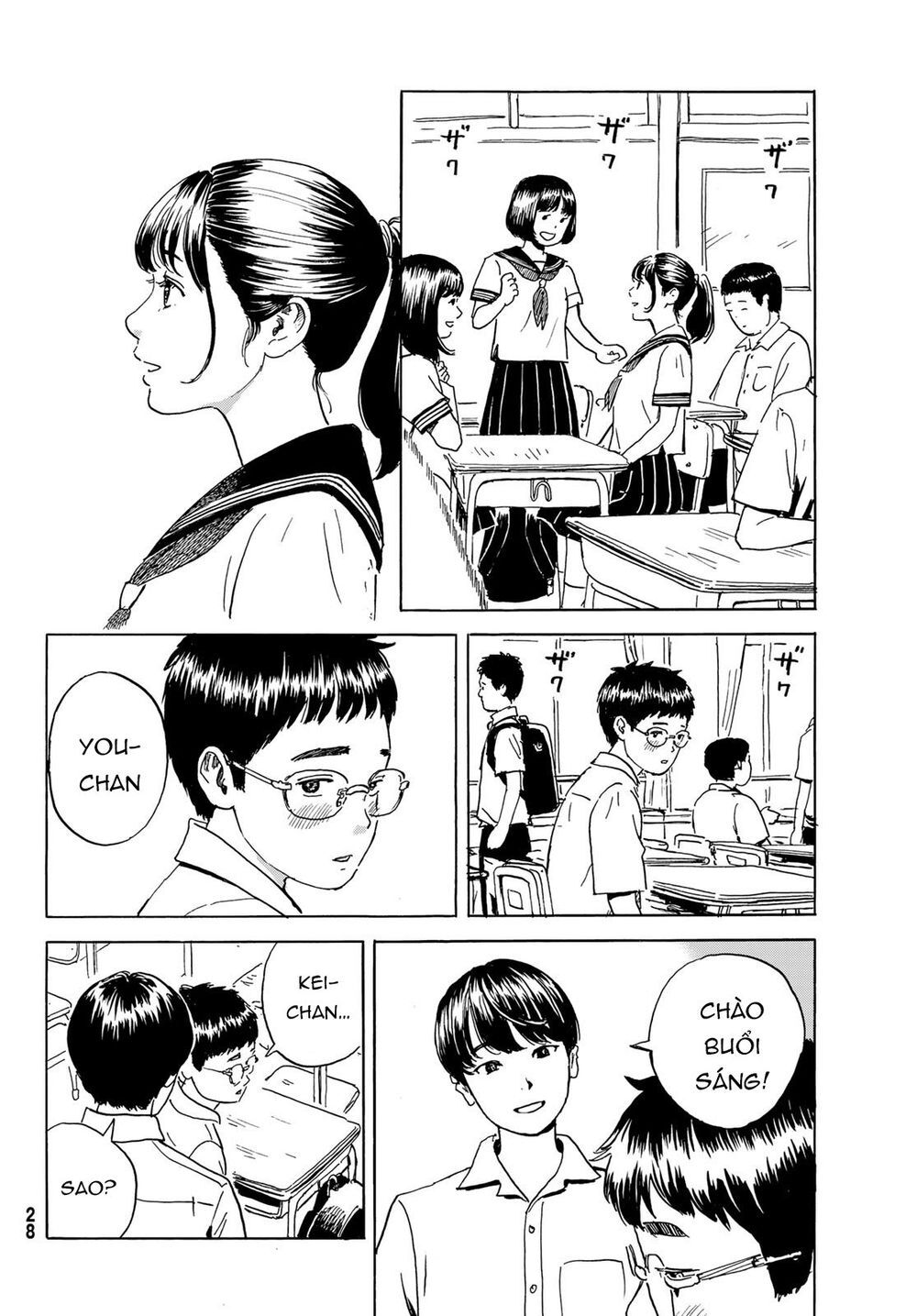 Okaeri Alice Chapter 1 - 24