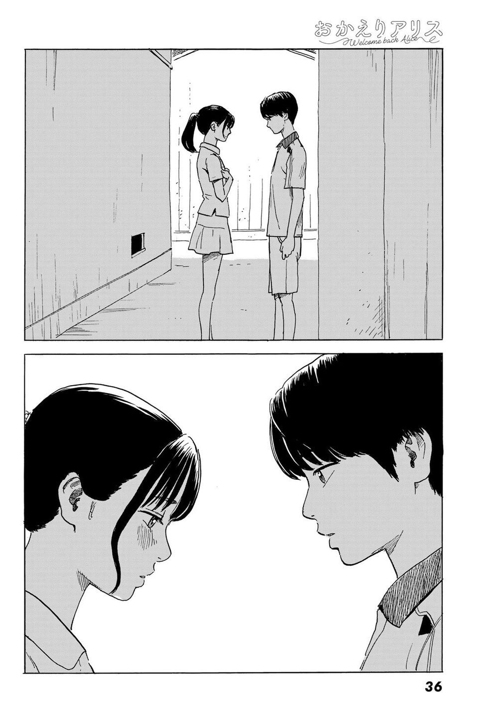 Okaeri Alice Chapter 1 - 32