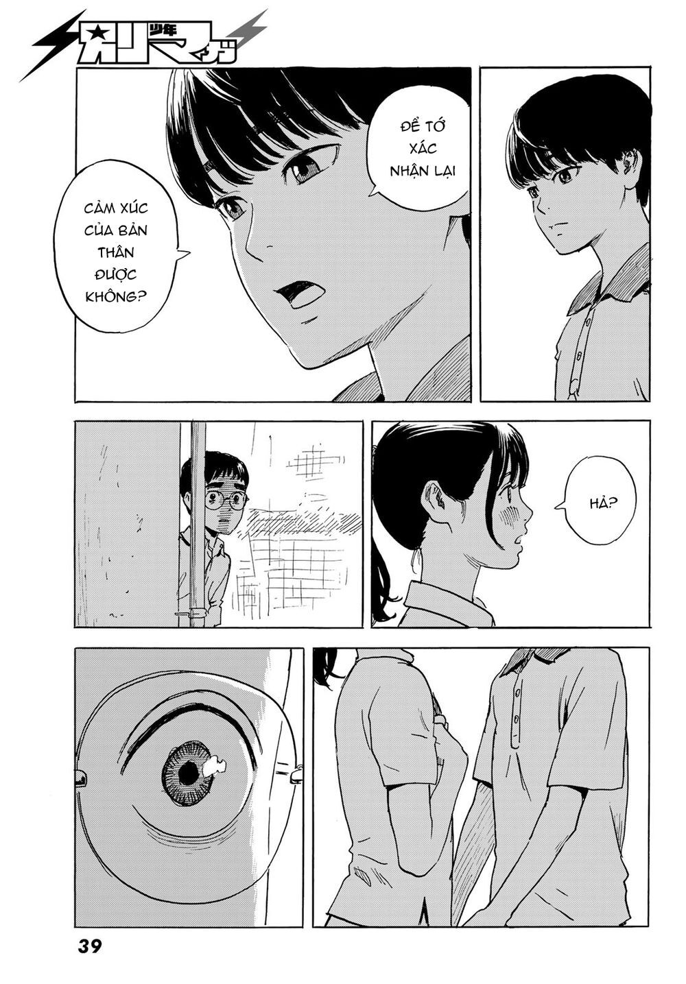 Okaeri Alice Chapter 1 - 35