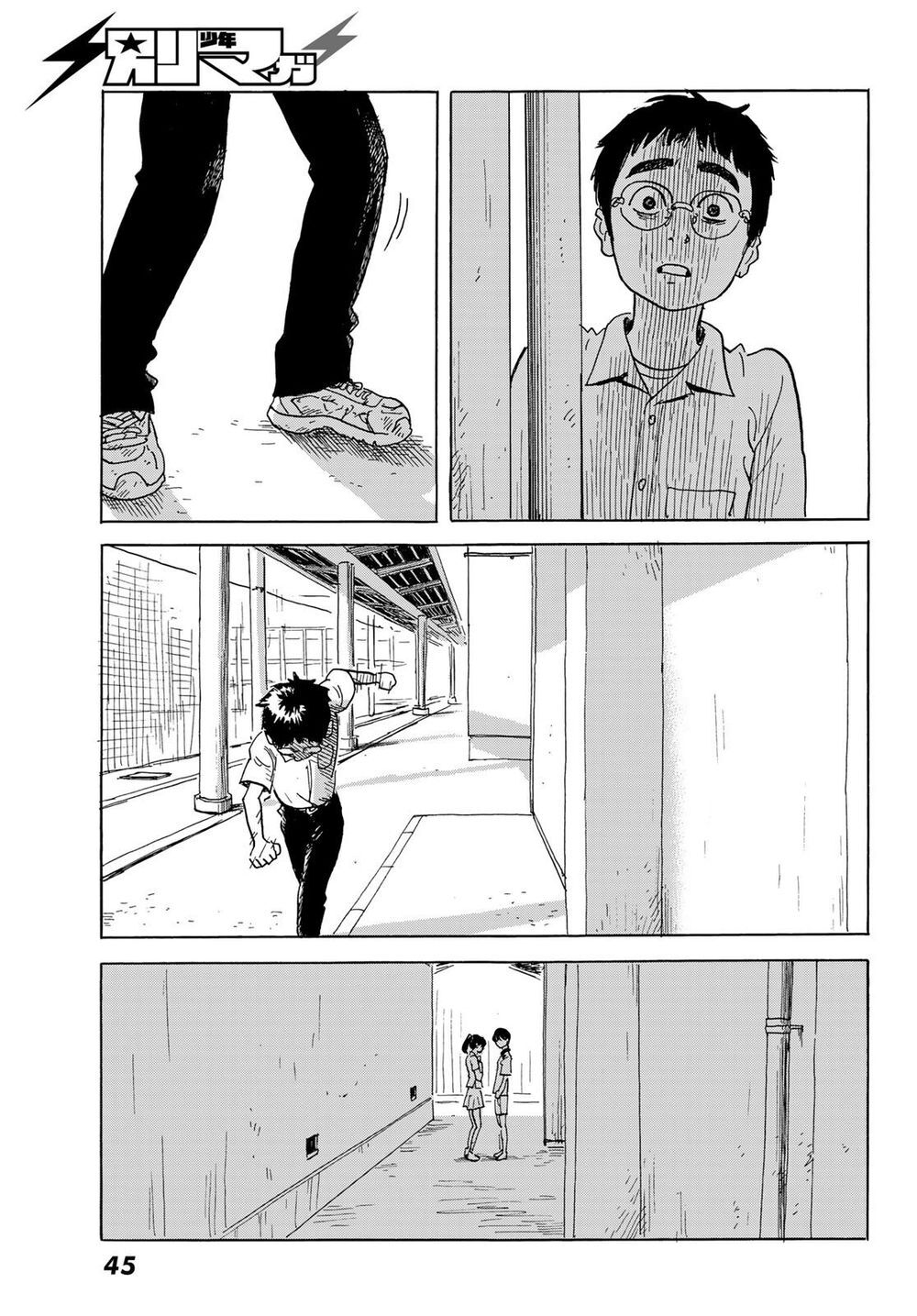 Okaeri Alice Chapter 1 - 41