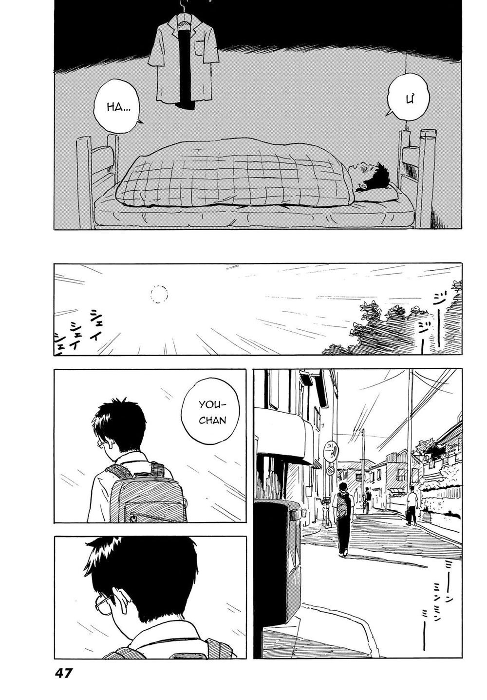 Okaeri Alice Chapter 1 - 43