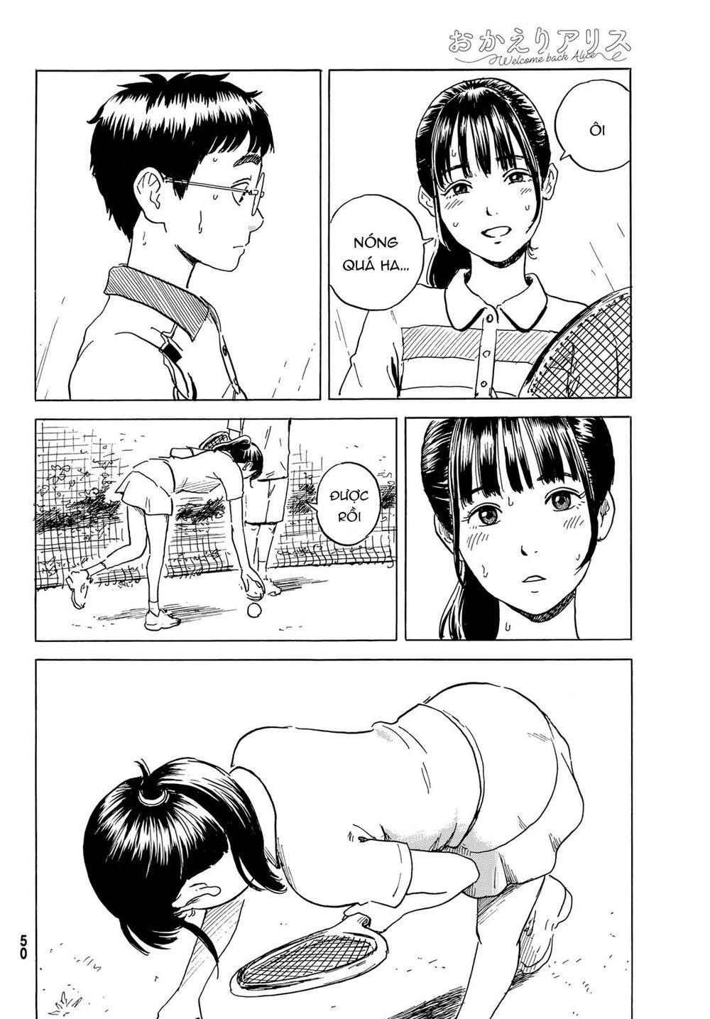 Okaeri Alice Chapter 1 - 46