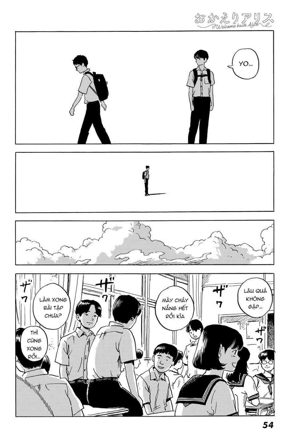 Okaeri Alice Chapter 1 - 50