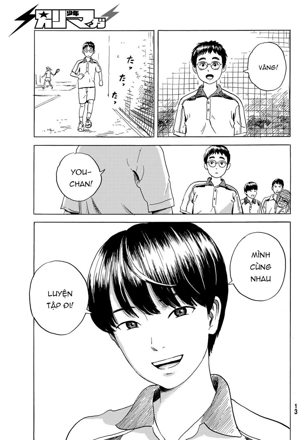 Okaeri Alice Chapter 1 - 9