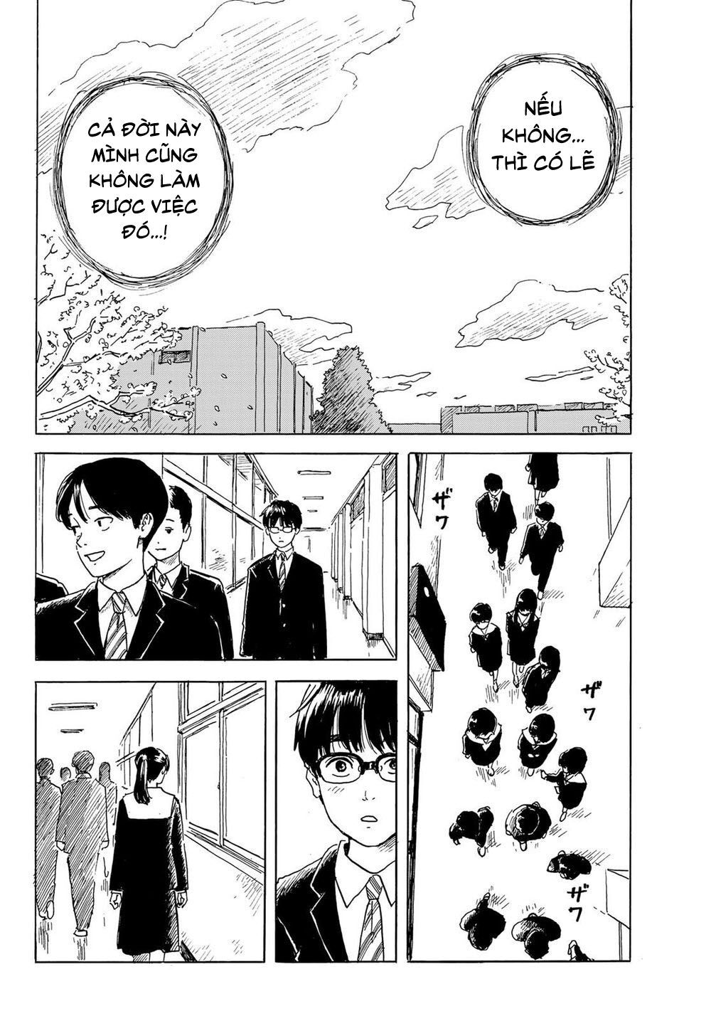 Okaeri Alice Chapter 2 - 12