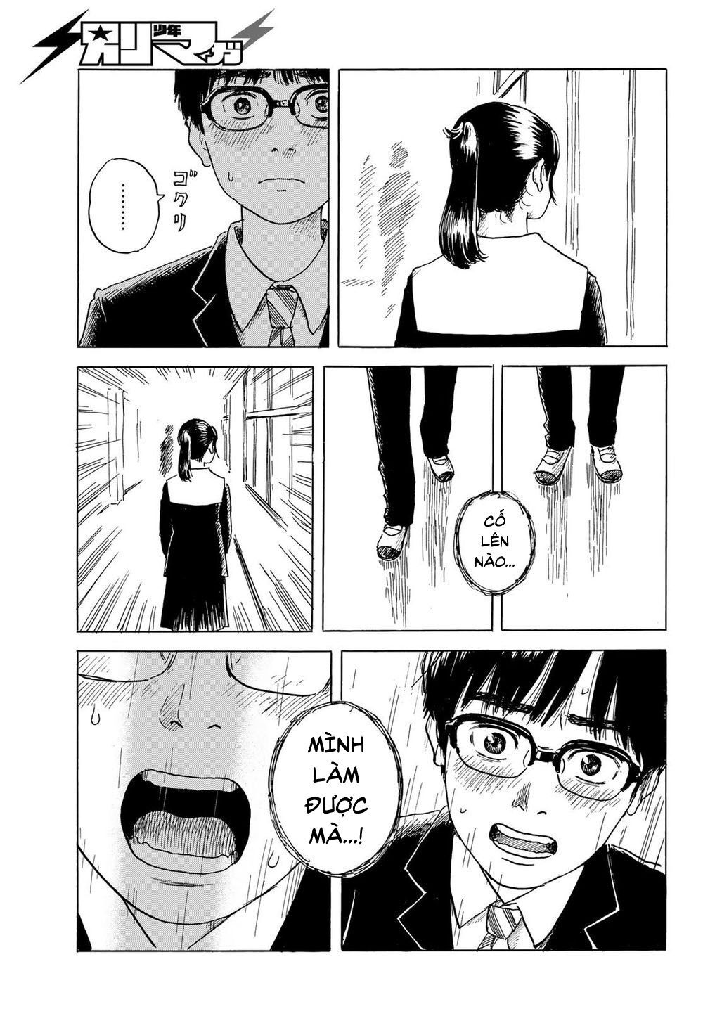 Okaeri Alice Chapter 2 - 13