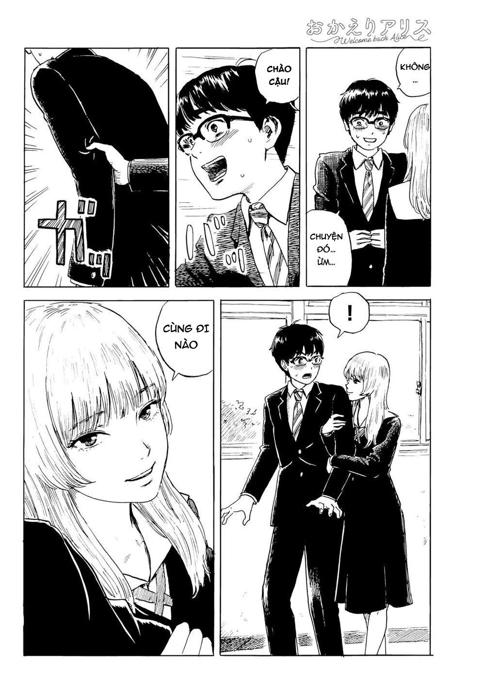 Okaeri Alice Chapter 2 - 26