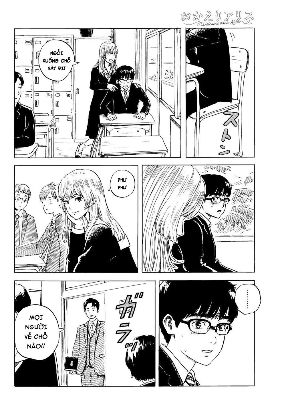 Okaeri Alice Chapter 2 - 30