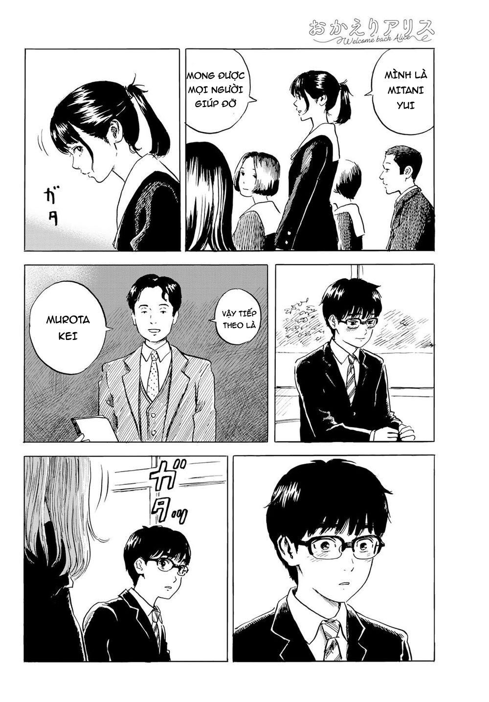 Okaeri Alice Chapter 2 - 34