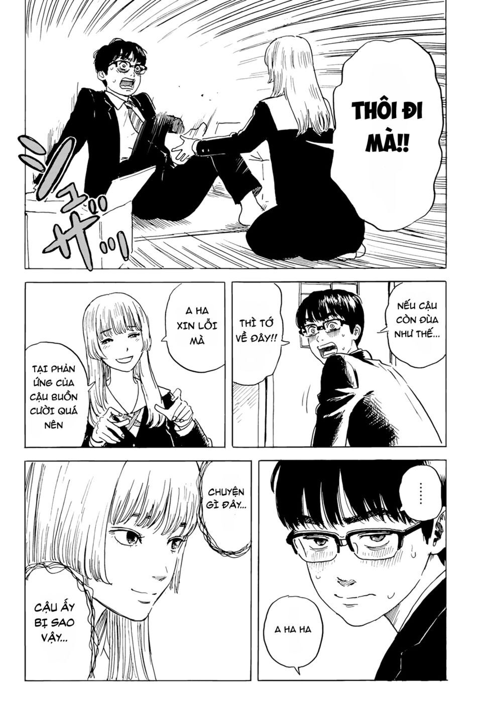 Okaeri Alice Chapter 3 - 21