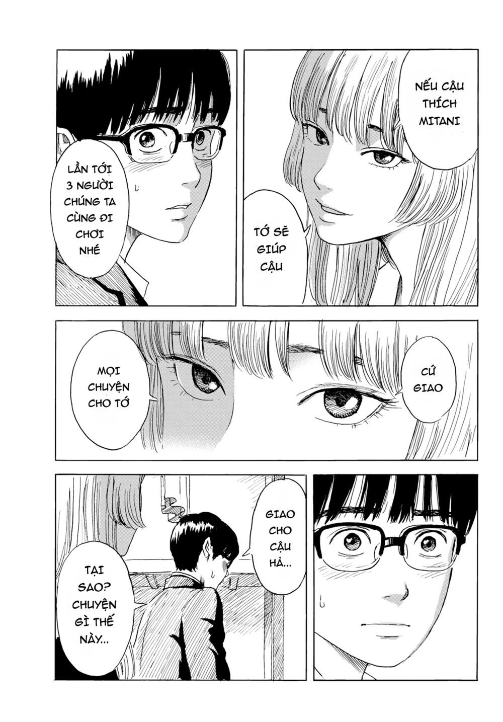 Okaeri Alice Chapter 3 - 24