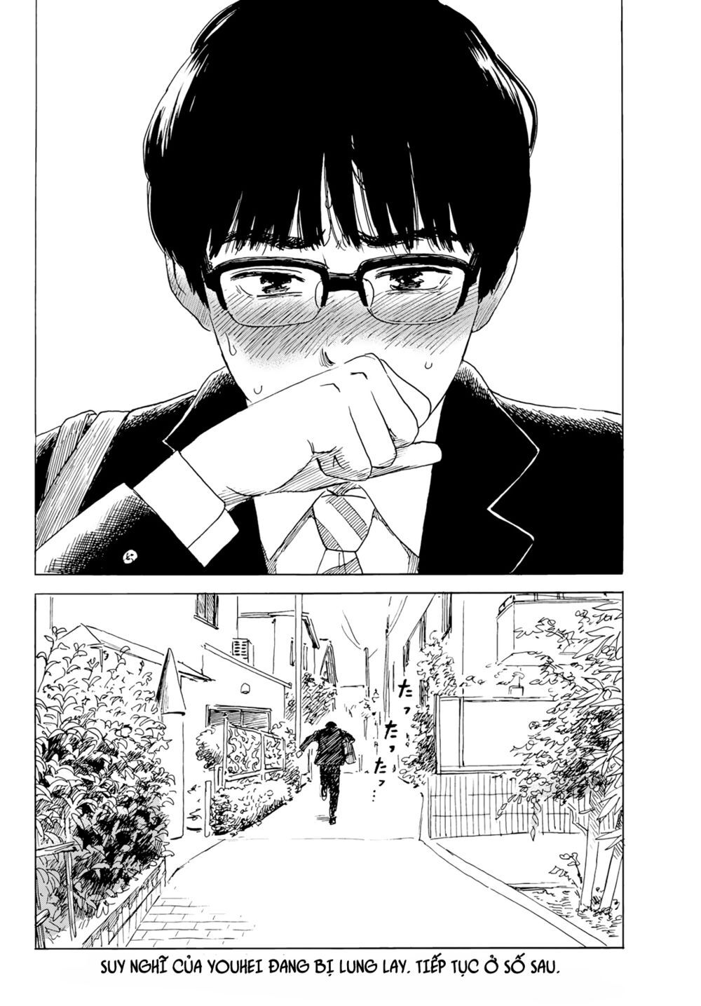 Okaeri Alice Chapter 3 - 33