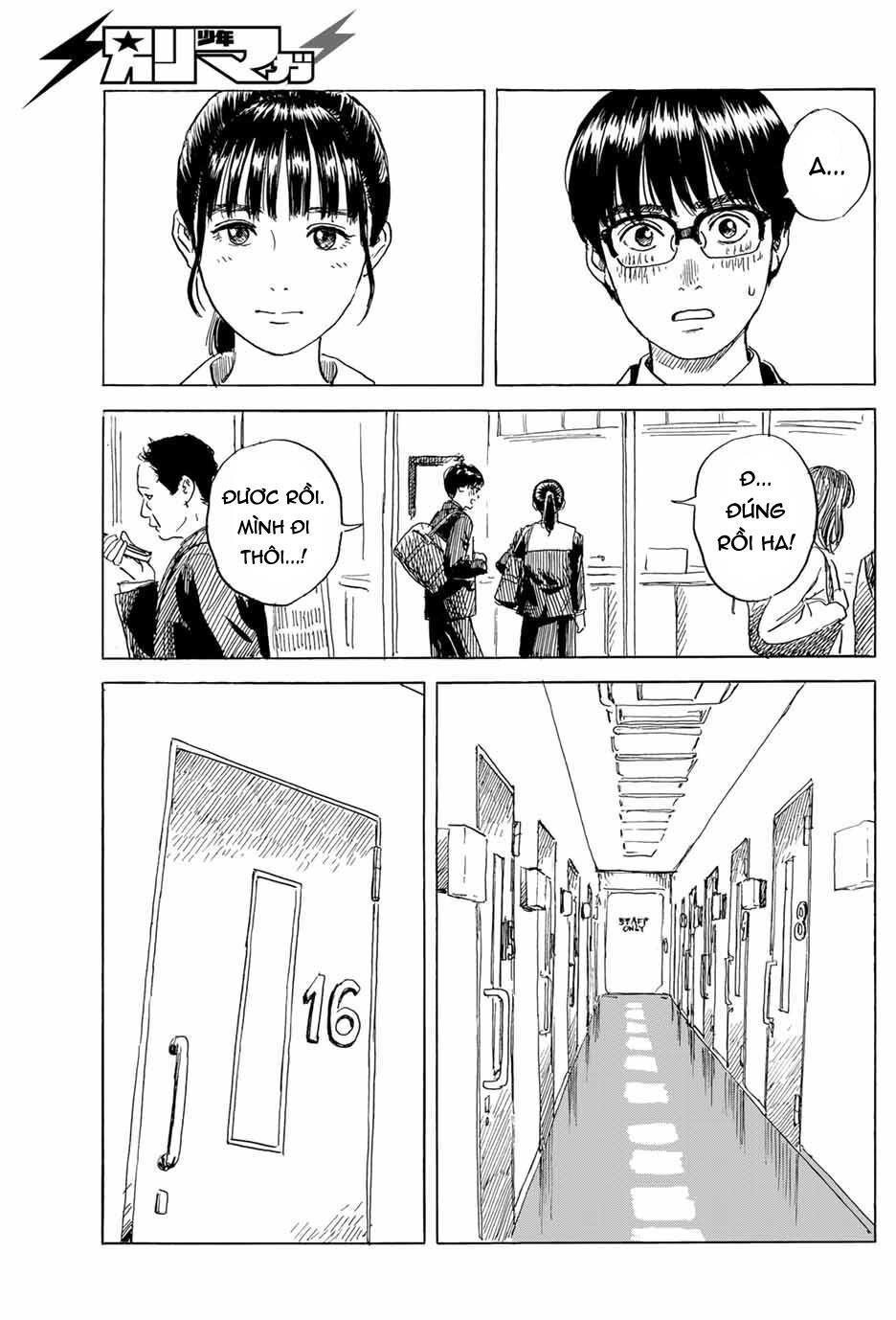 Okaeri Alice Chapter 7 - 12