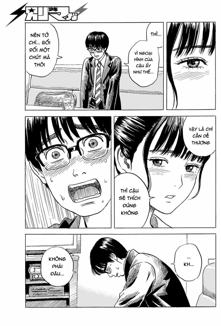 Okaeri Alice Chapter 7 - 18