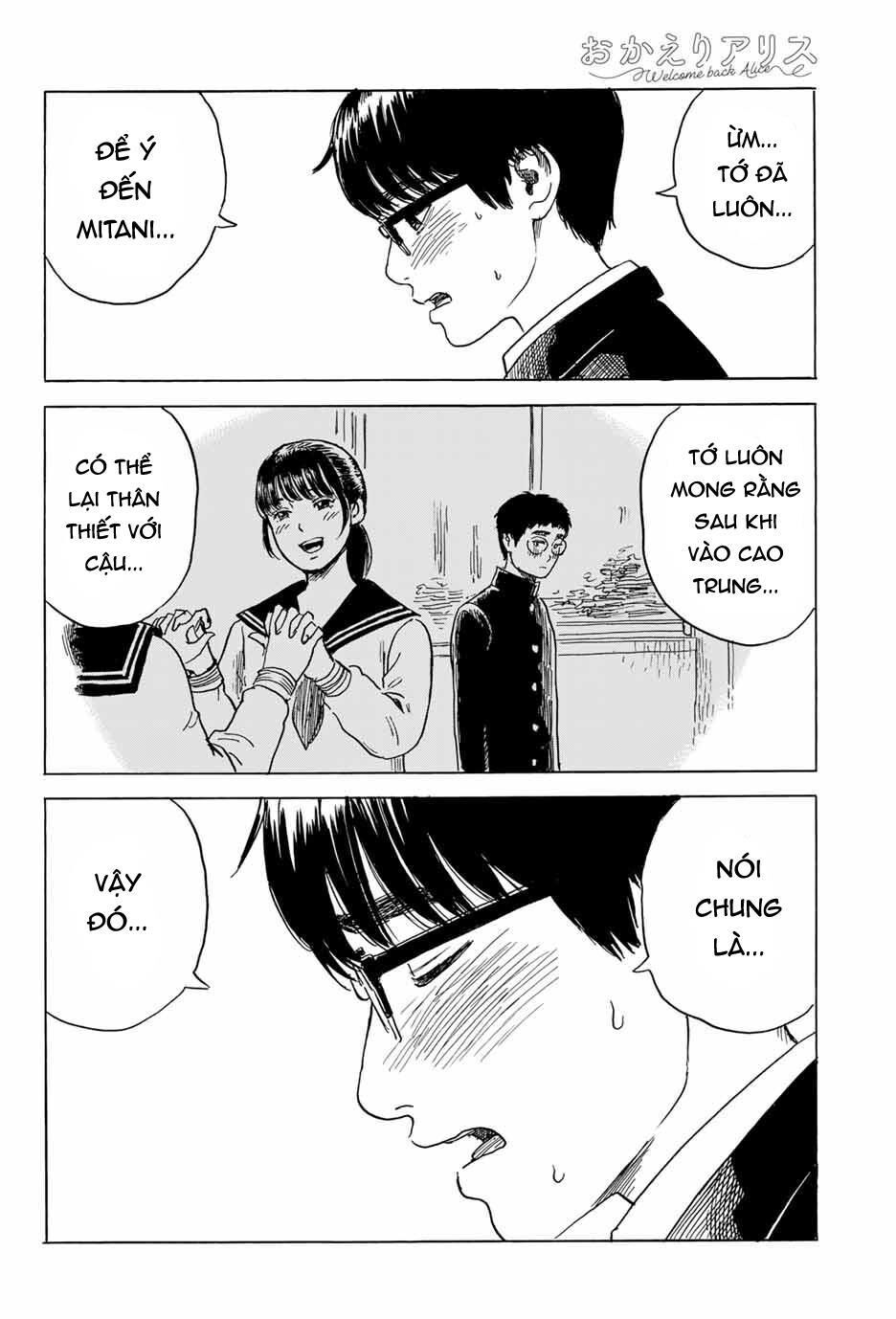 Okaeri Alice Chapter 7 - 23