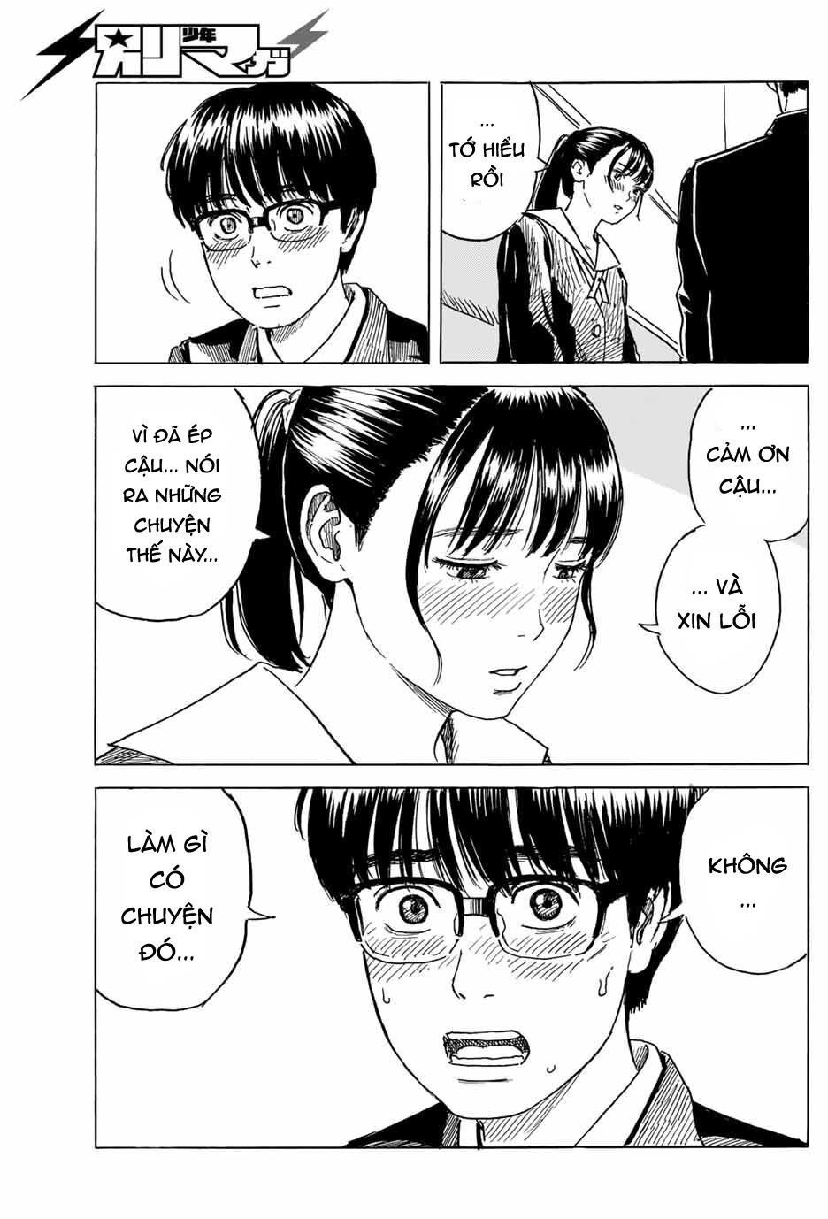 Okaeri Alice Chapter 7 - 24