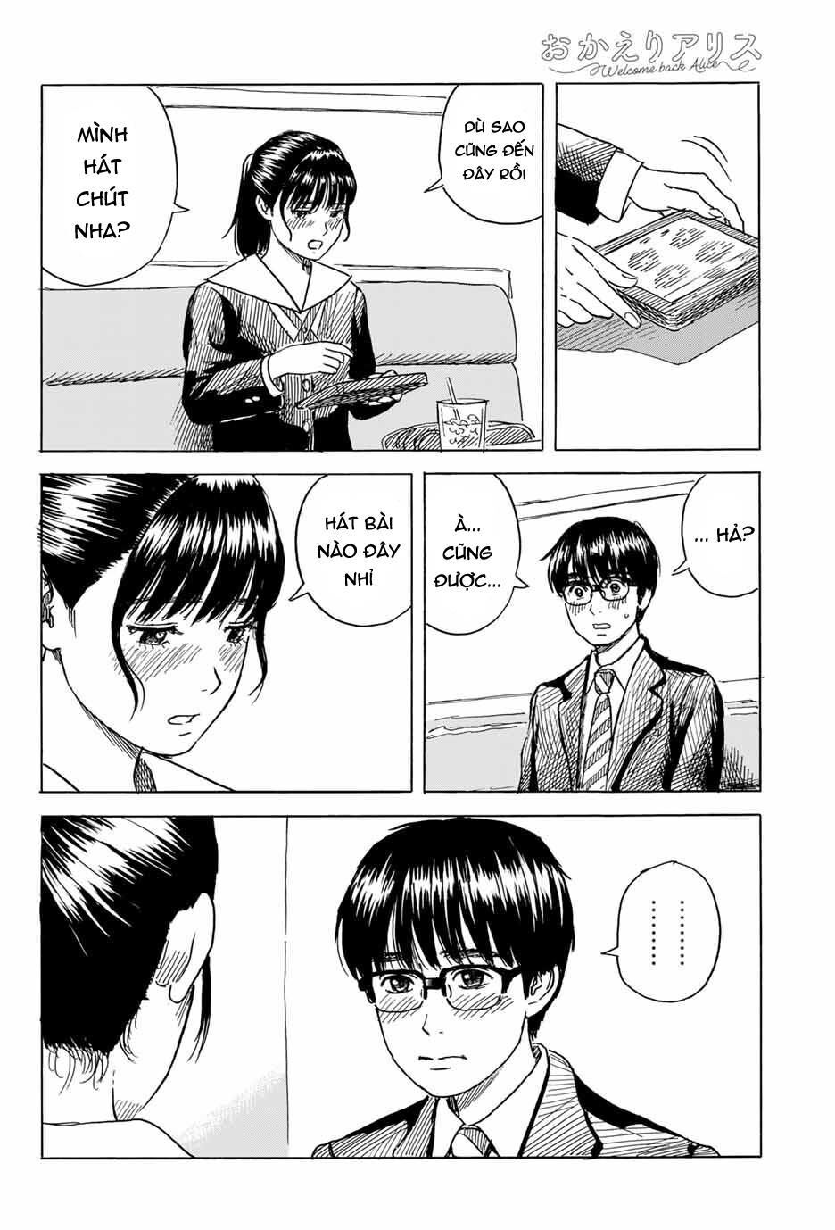 Okaeri Alice Chapter 7 - 25