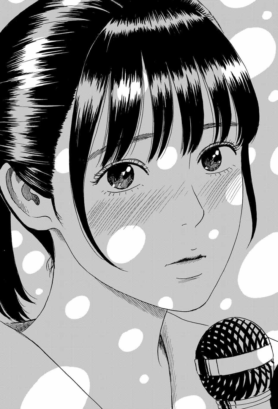 Okaeri Alice Chapter 7 - 32