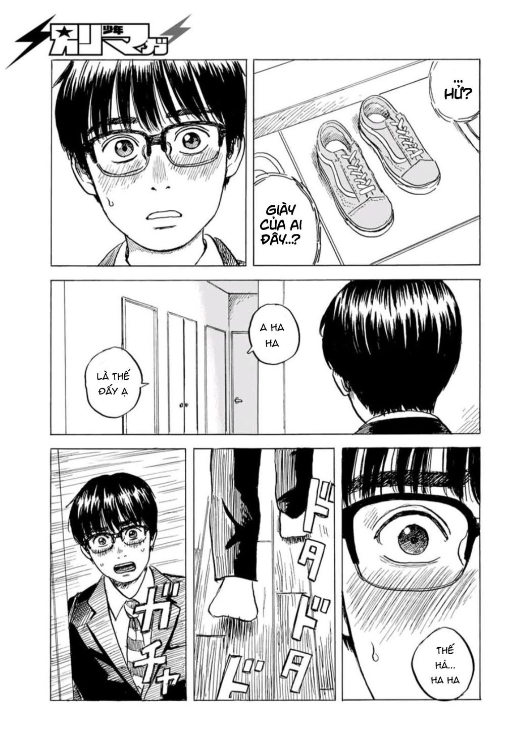 Okaeri Alice Chapter 8 - 20