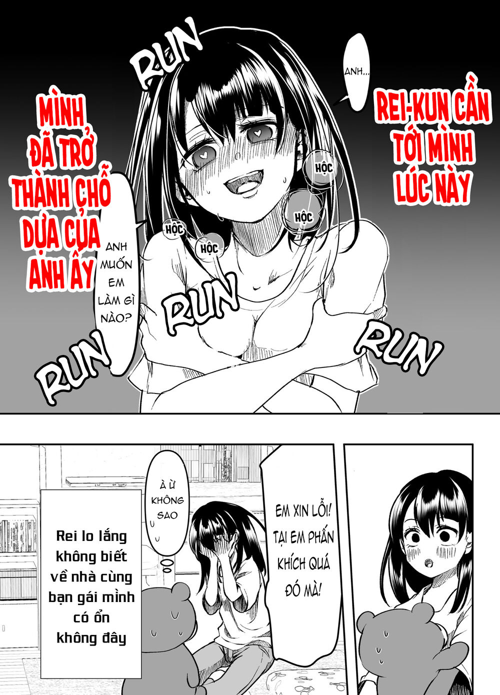 Cô Bạn Gái Yandere Của Tôi Sẽ Không Để Tôi Yên Nghỉ Chapter 14 - 5