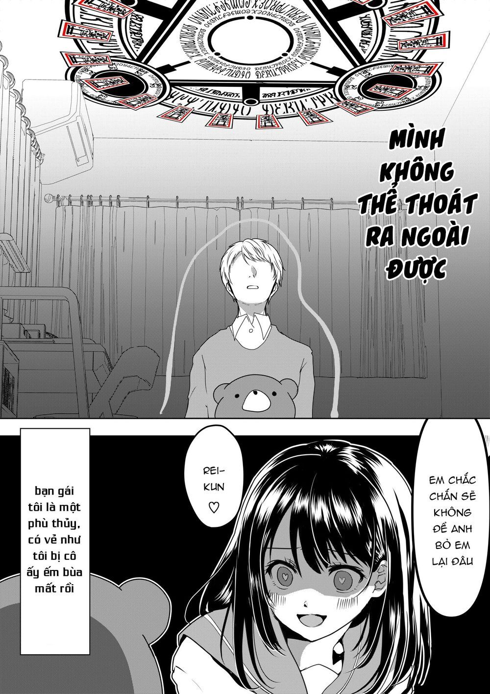 Cô Bạn Gái Yandere Của Tôi Sẽ Không Để Tôi Yên Nghỉ Chapter 2 - 5