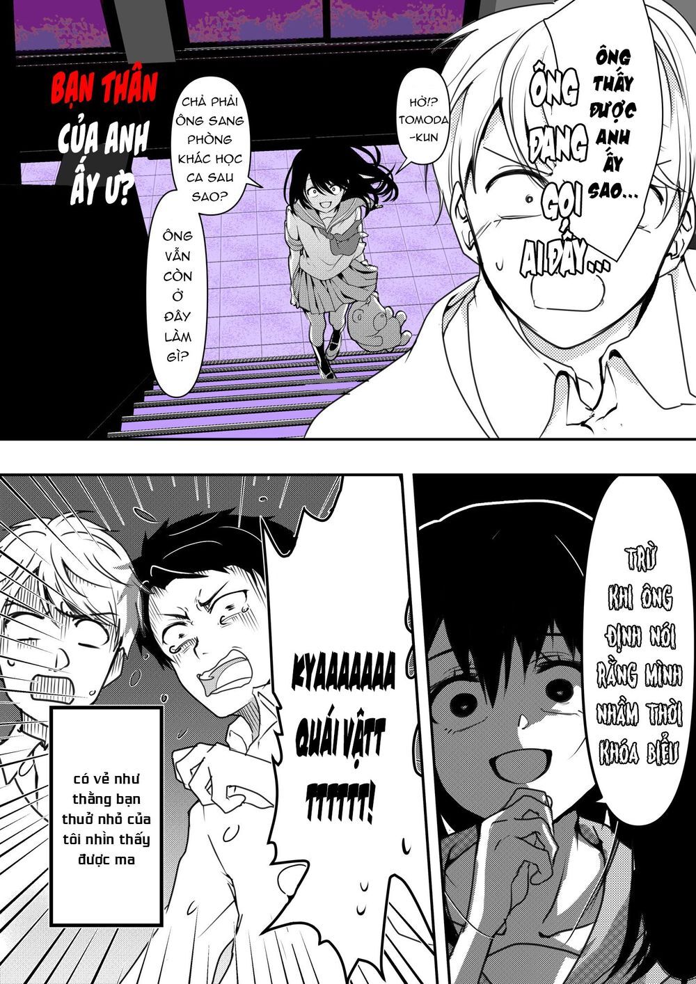 Cô Bạn Gái Yandere Của Tôi Sẽ Không Để Tôi Yên Nghỉ Chapter 5 - 5