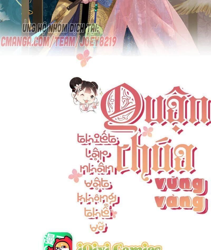 Quận Chúa Vững Vàng, Thiết Lập Nhân Vật Không Thể Vỡ Chapter 20 - 2
