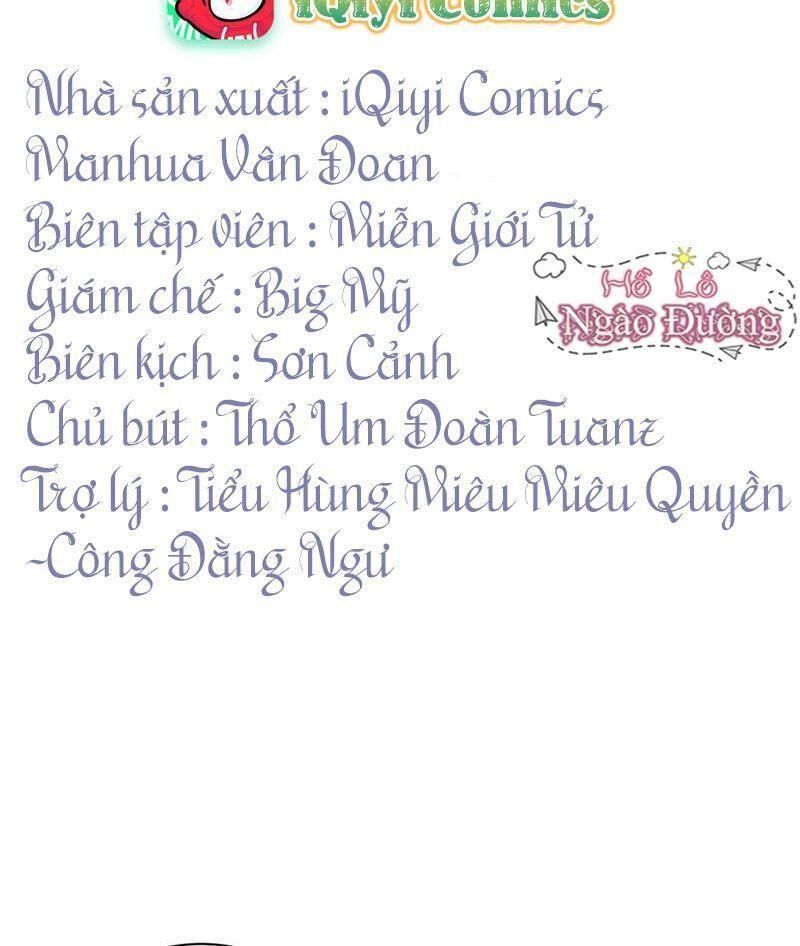 Quận Chúa Vững Vàng, Thiết Lập Nhân Vật Không Thể Vỡ Chapter 20 - 3