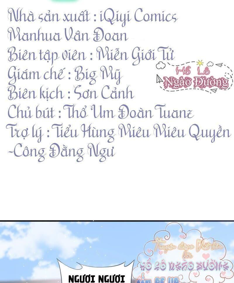 Quận Chúa Vững Vàng, Thiết Lập Nhân Vật Không Thể Vỡ Chapter 22 - 3