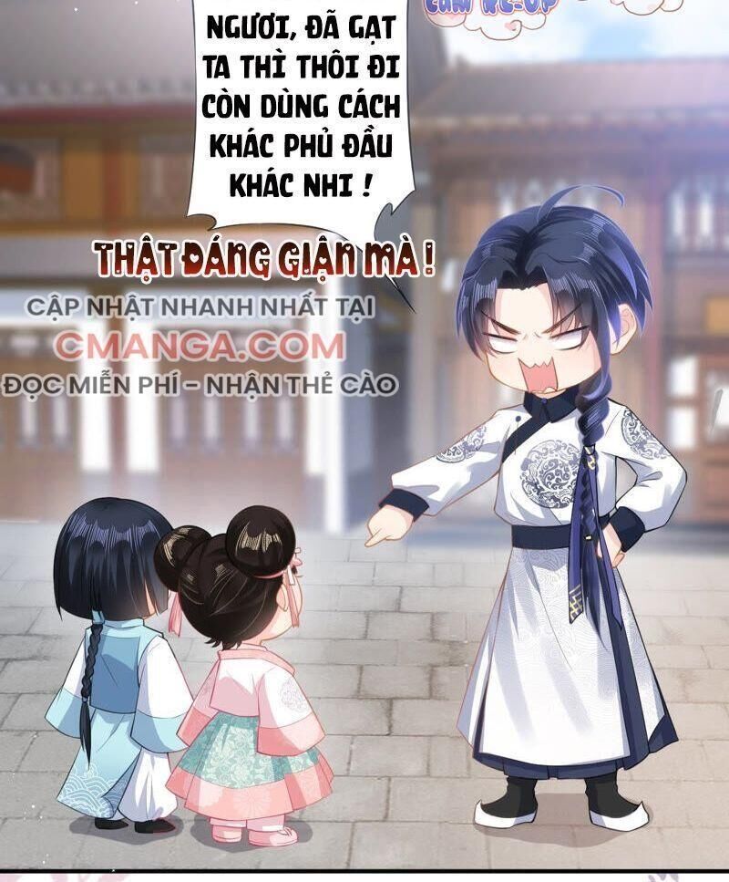 Quận Chúa Vững Vàng, Thiết Lập Nhân Vật Không Thể Vỡ Chapter 22 - 4