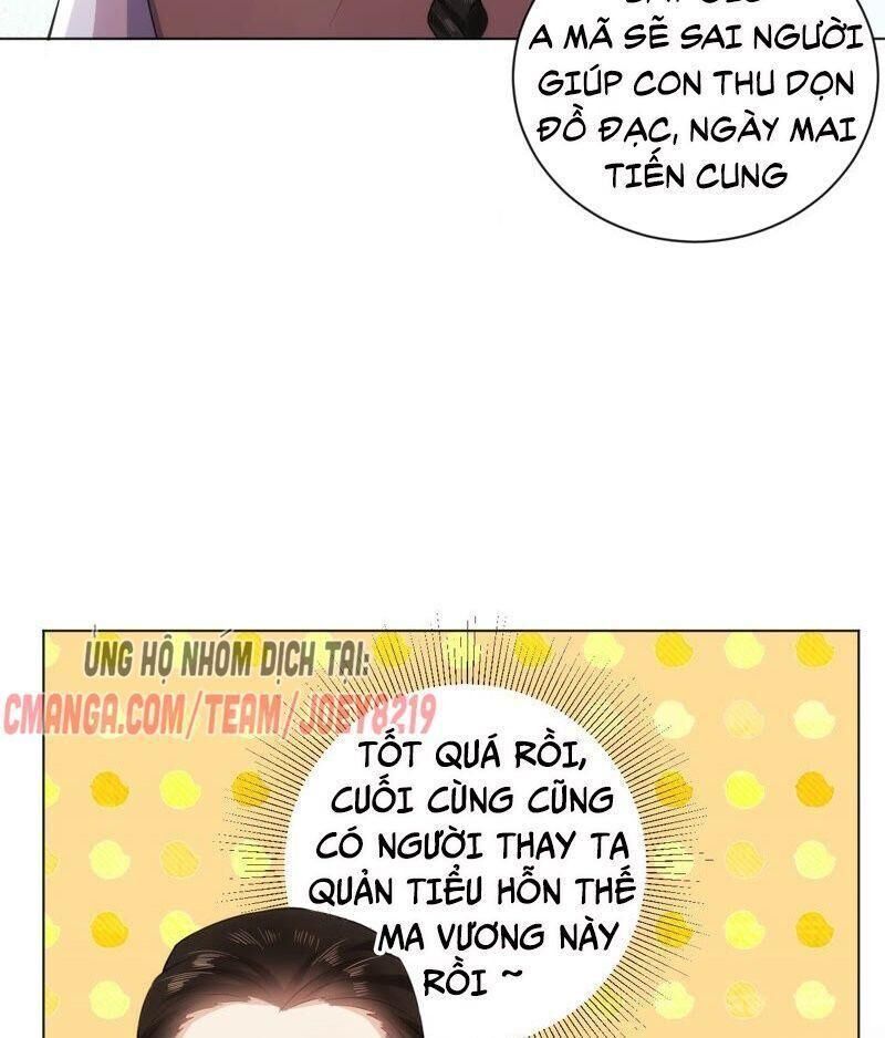 Quận Chúa Vững Vàng, Thiết Lập Nhân Vật Không Thể Vỡ Chapter 23 - 56