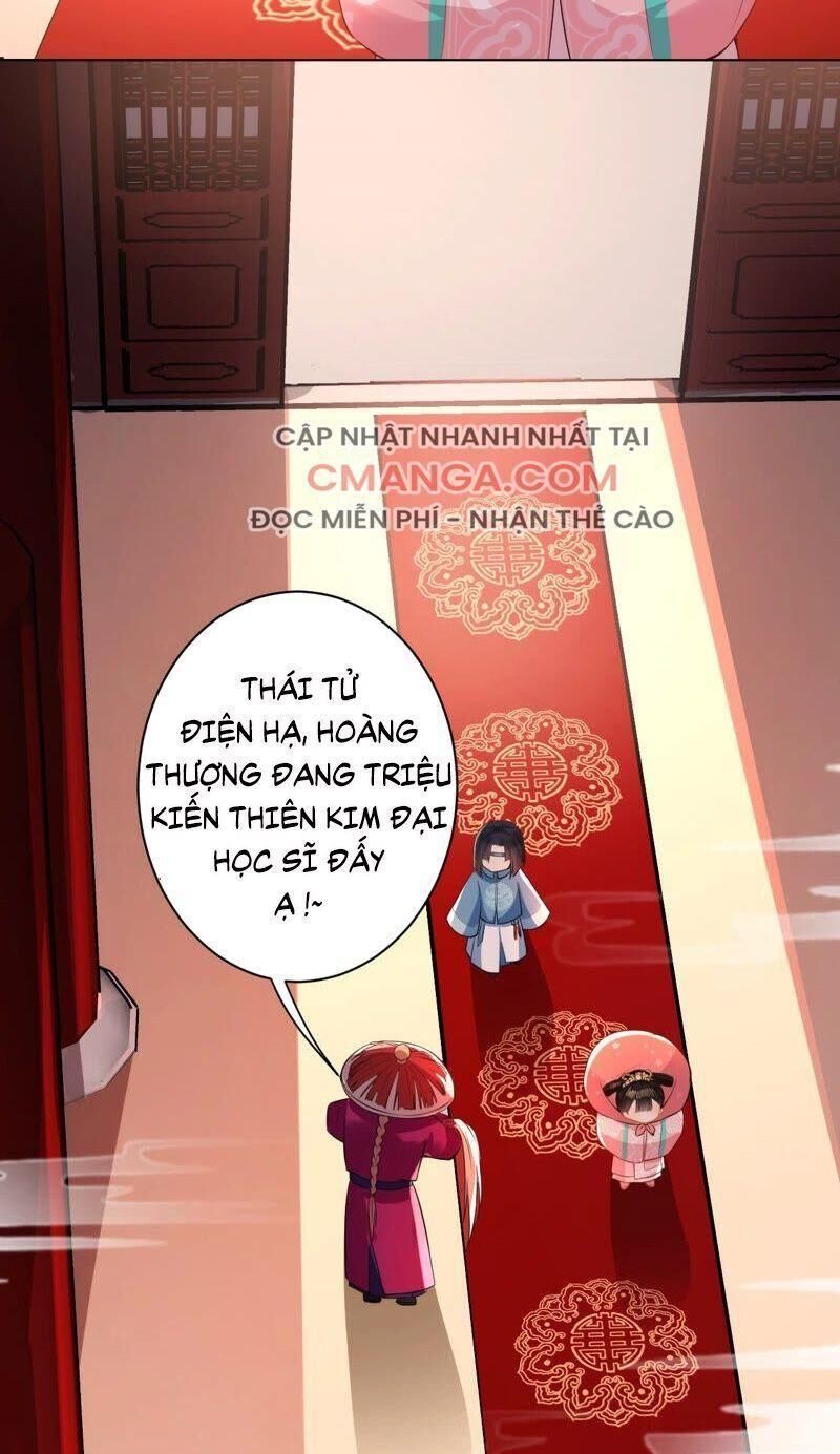 Quận Chúa Vững Vàng, Thiết Lập Nhân Vật Không Thể Vỡ Chapter 25 - 9