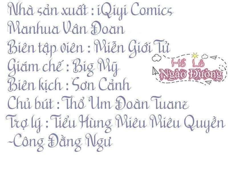 Quận Chúa Vững Vàng, Thiết Lập Nhân Vật Không Thể Vỡ Chapter 30 - 4