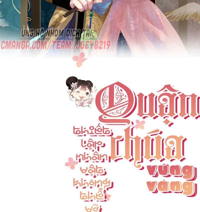 Quận Chúa Vững Vàng, Thiết Lập Nhân Vật Không Thể Vỡ Chapter 34 - 2