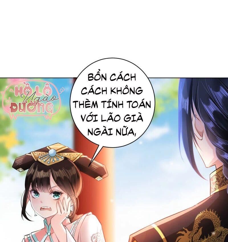 Quận Chúa Vững Vàng, Thiết Lập Nhân Vật Không Thể Vỡ Chapter 34 - 12