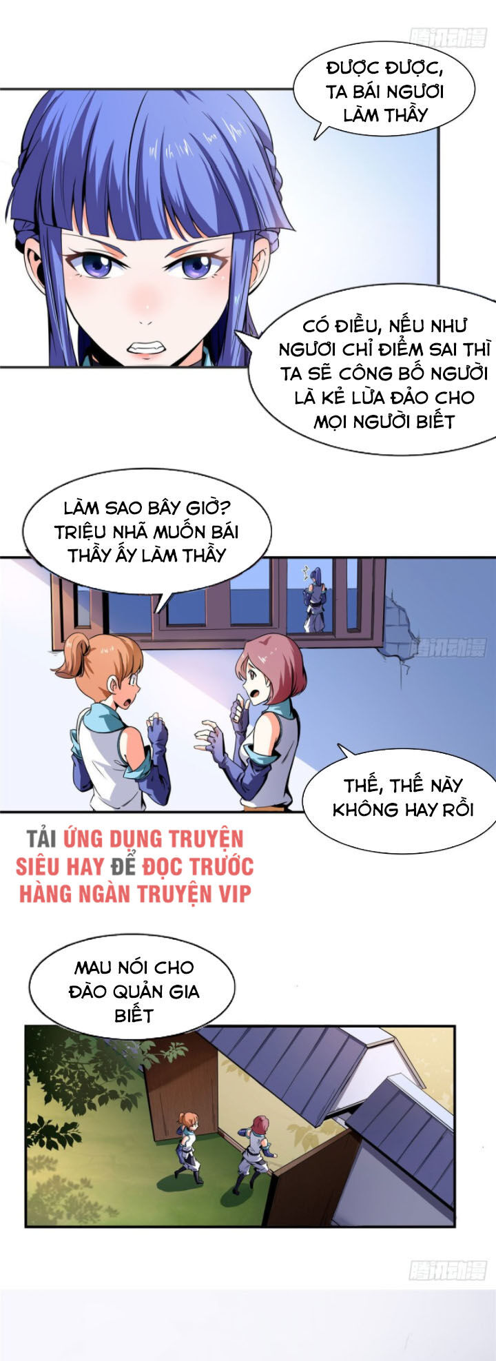 Thiên Đạo Đồ Thư Quán Chapter 4 - 22