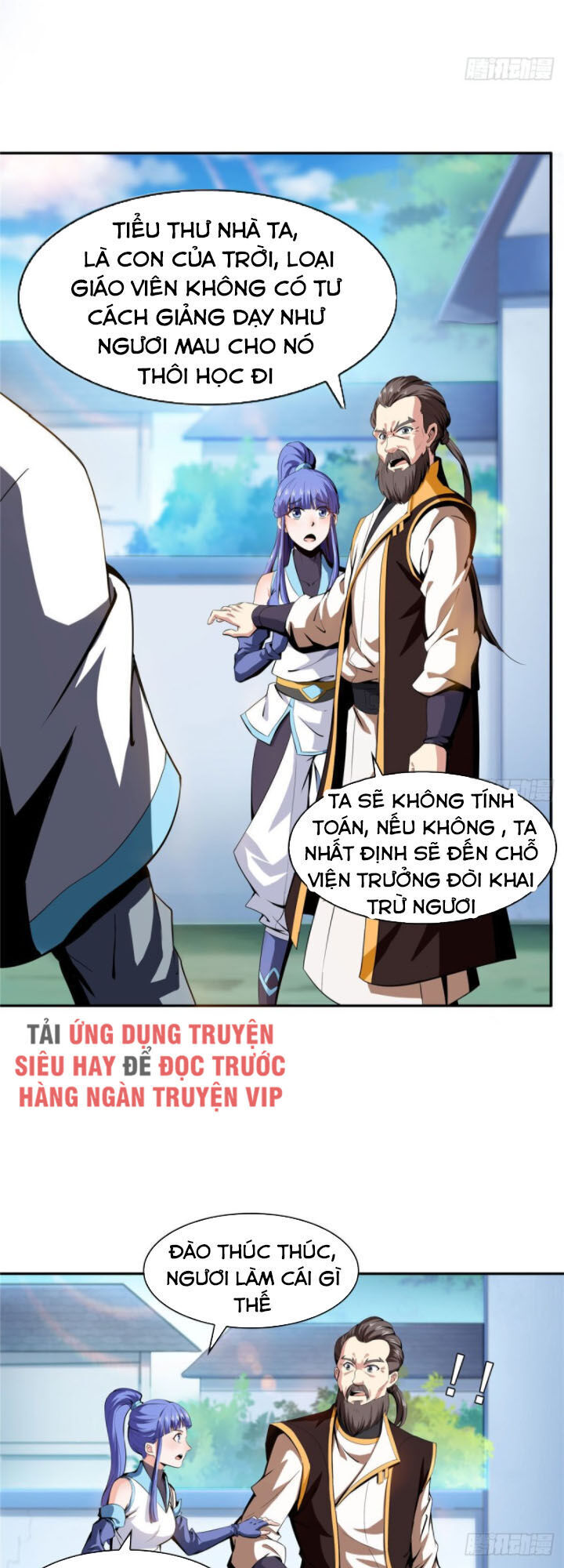 Thiên Đạo Đồ Thư Quán Chapter 5 - 27