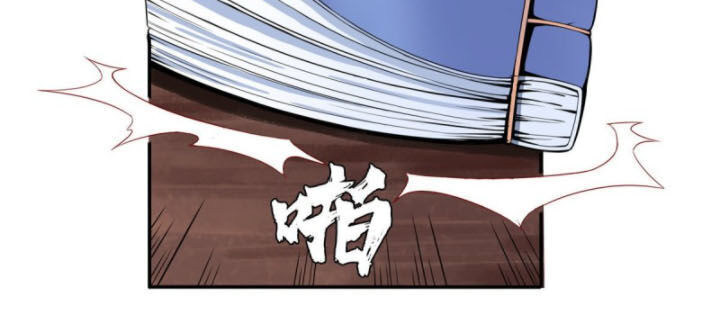 Thiên Đạo Đồ Thư Quán Chapter 7 - 8