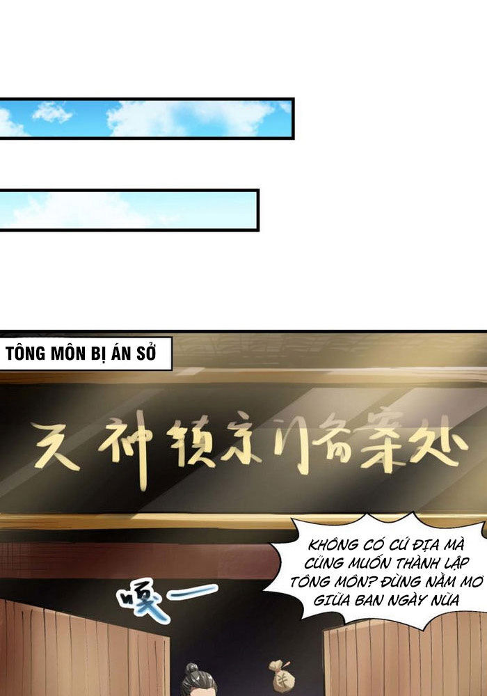 Ta Bị Phong Ấn Chín Trăm Triệu Thứ Chapter 4 - 12