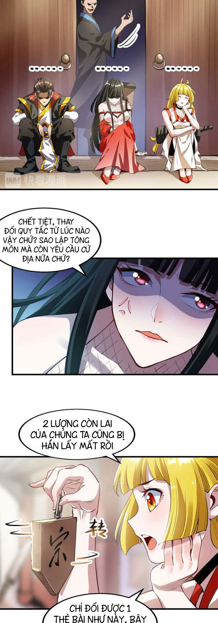 Ta Bị Phong Ấn Chín Trăm Triệu Thứ Chapter 4 - 13